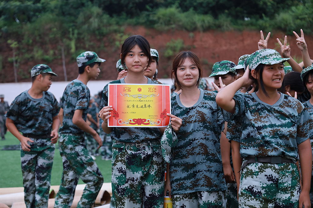 千亿体育在线登录官网(中国)官方网站2023级新生军训