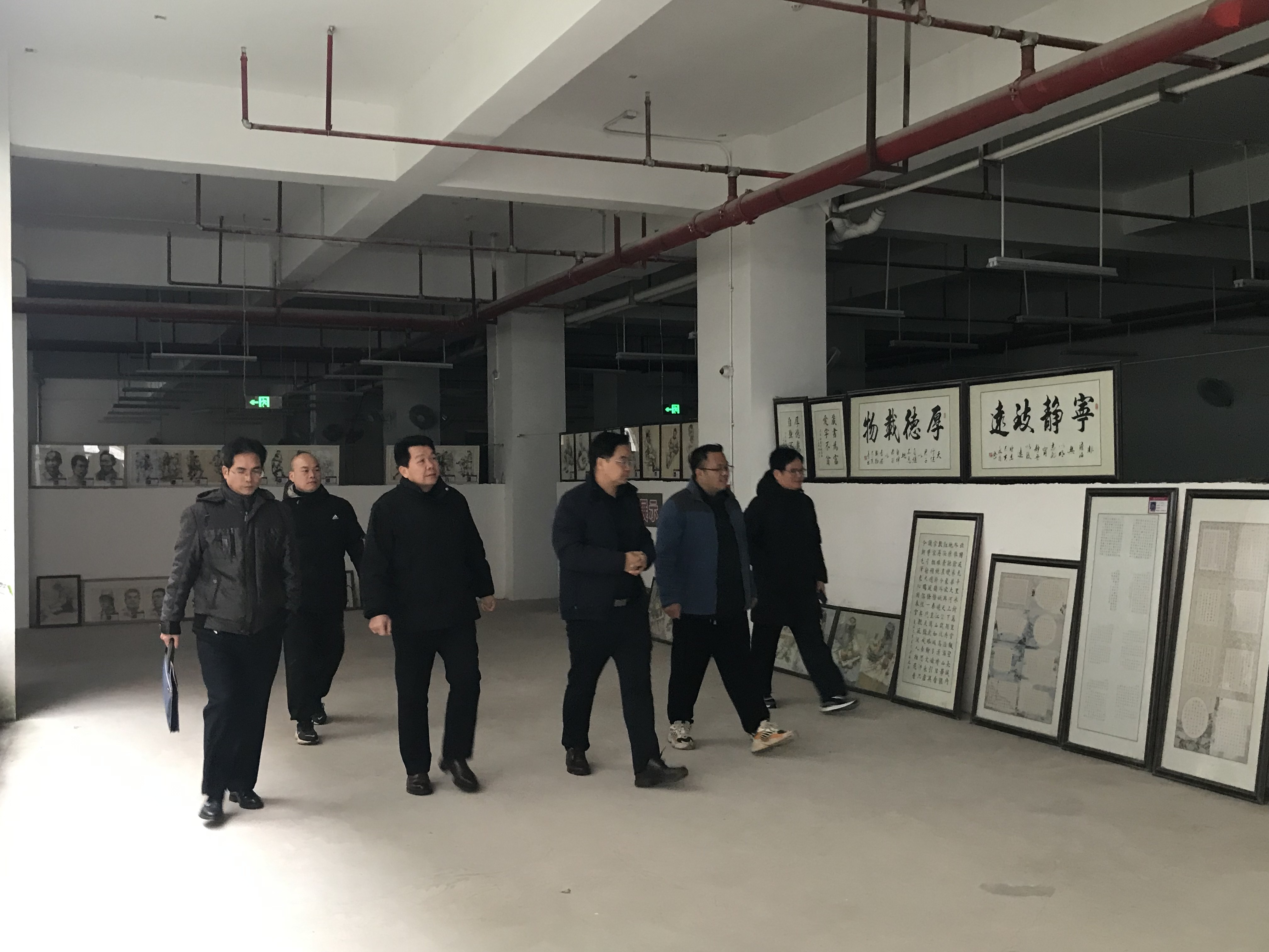 教育局成就办领导莅临我校指导工作 丨 千亿体育在线登录官网(中国)官方网站